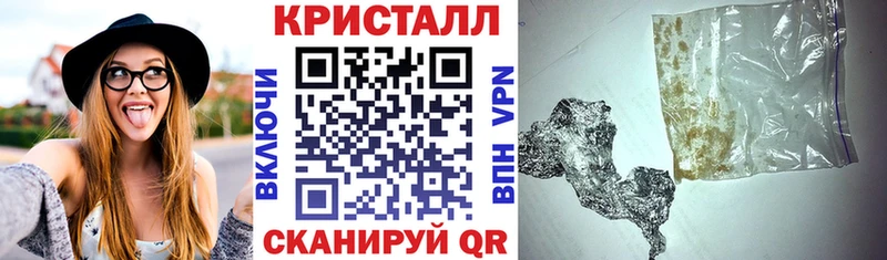 Амфетамин 98% Тосно