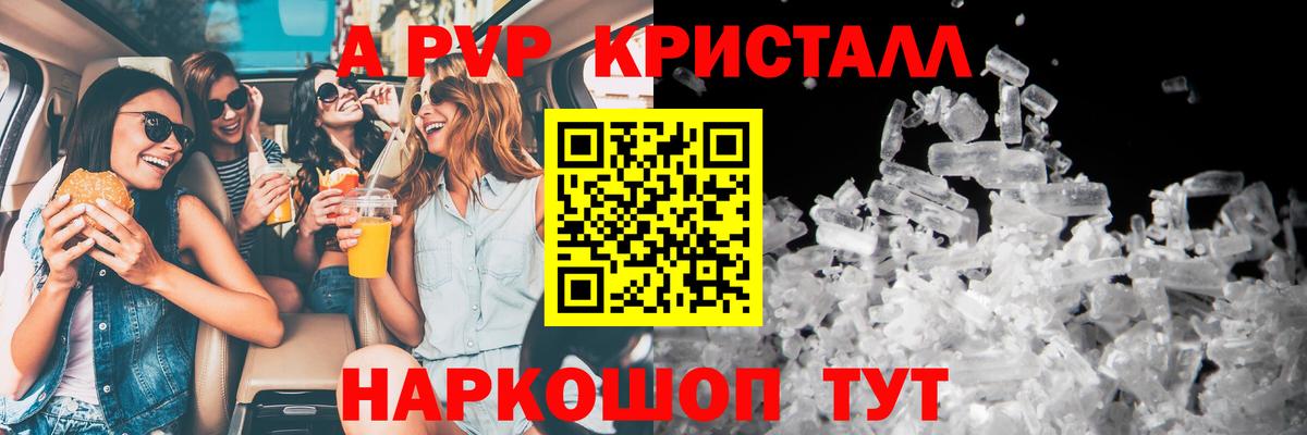 Экстази  Гашиш  Тосно  Вход с VPN  МЕТ  МАРИХУАНА  МЕФ   КОКАИН 