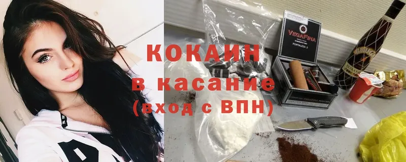 MEGA сайт  Тосно  Cocaine FishScale  где купить наркоту 