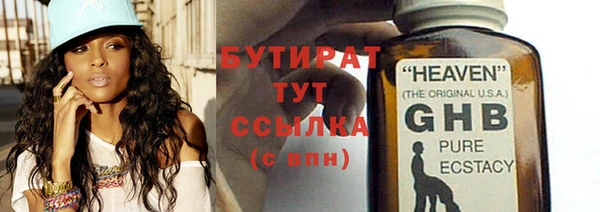Альфа ПВП Няндома