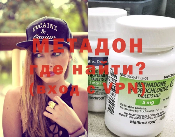Альфа ПВП Няндома