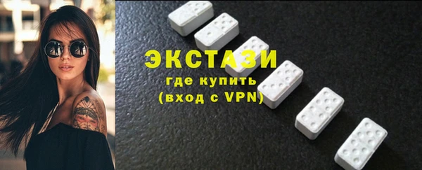 мдма Нягань