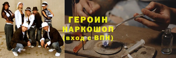 мдма Нягань