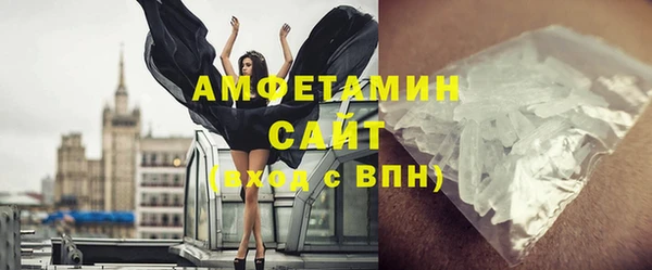 мдма Нягань