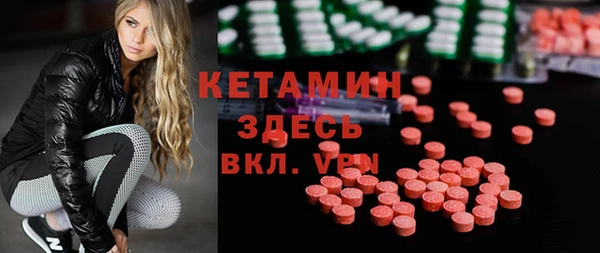 Альфа ПВП Няндома
