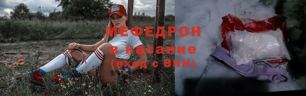 соль курить ск Новодвинск