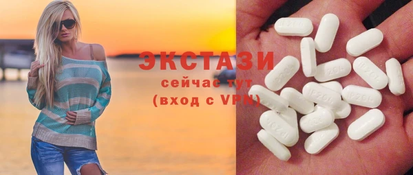Альфа ПВП Няндома