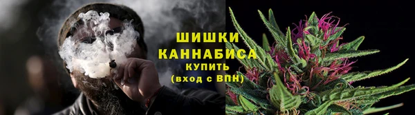 марихуана Нязепетровск