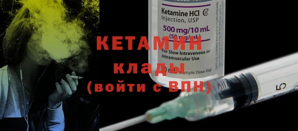 Альфа ПВП Няндома