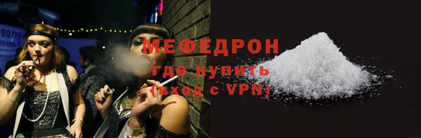 Альфа ПВП Няндома