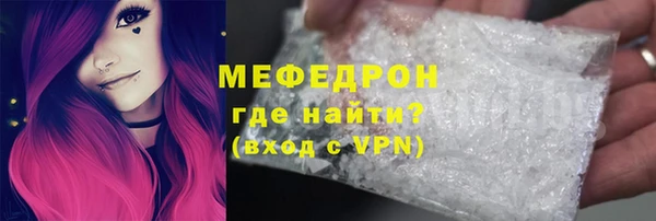 Альфа ПВП Няндома