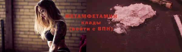 Альфа ПВП Няндома