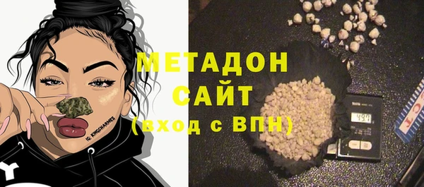 мдма Нягань