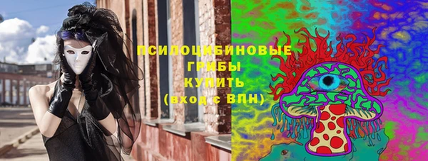мдма Нягань