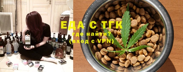 мдма Нягань