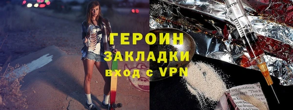 мдма Нягань
