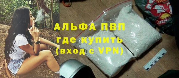 мдма Нягань