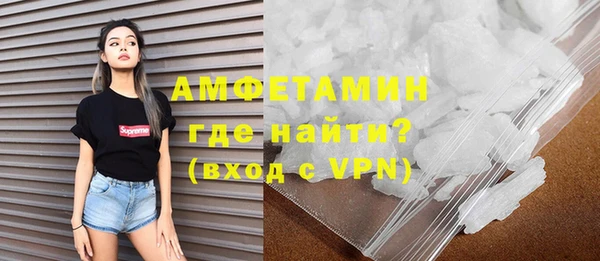 мдма Нягань
