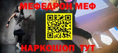 mdma Гатчина