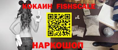 mdma Гатчина