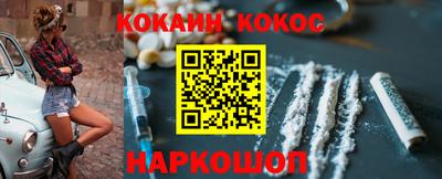 мескалин Гай
