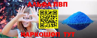 мескалин Гай