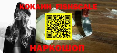 mdma Гатчина
