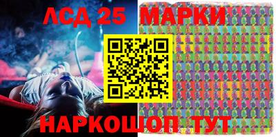 mdma Гатчина