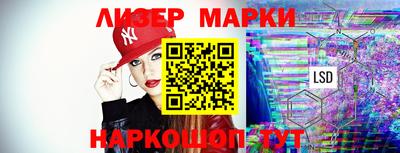 mdma Гатчина