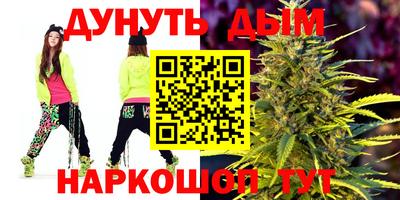 мескалин Гай
