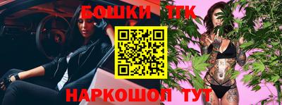 мескалин Гай