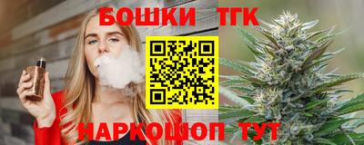 mdma Гатчина
