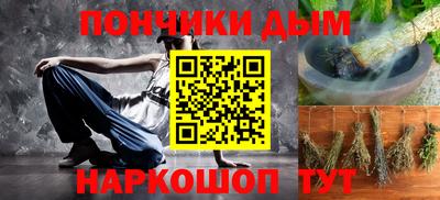 mdma Гатчина