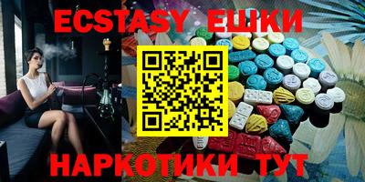 mdma Гатчина
