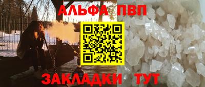 mdma Гатчина