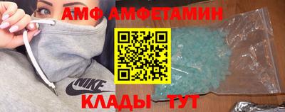 мескалин Гай