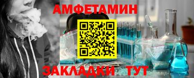 mdma Гатчина