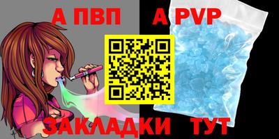 мескалин Гай