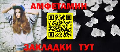 mdma Гатчина