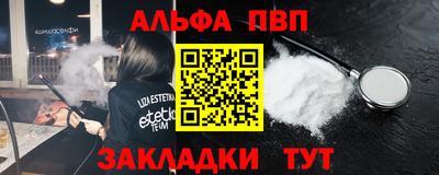 мескалин Гай