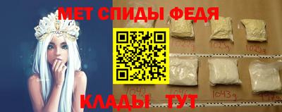 mdma Гатчина