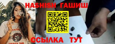 mdma Гатчина