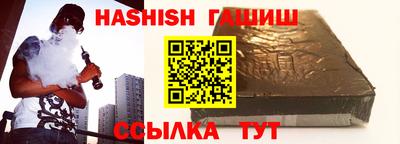 мескалин Гай