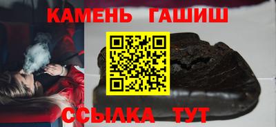 mdma Гатчина