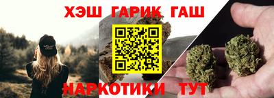 мескалин Гай