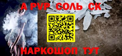 mdma Гатчина