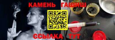 мескалин Гай