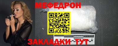 mdma Гатчина