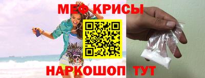 мескалин Гай