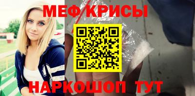 mdma Гатчина